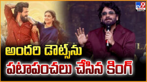 అందరి డౌట్స్‌ను పటాపంచలు చేసిన కింగ్