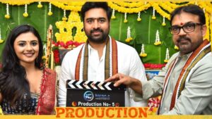 Nara Rohit: కొత్త సినిమా మొదలెట్టిన నారా రోహిత్