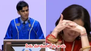 Watch : నీతా అంబానీ ముందే ముంబై ఇండియన్స్‌పై పంచ్.. స్కూల్ స్టూడెంట్ కామెడీ టైమింగ్‌కు ఆడిటోరియం షేక్!
