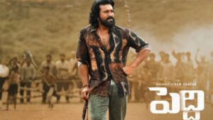 PEDDI : ఏపీలో పెరిగిన ‘పెద్ది’ టికెట్ ధర.. స్పెషల్ జీవో రిలీజ్ చేసిన ప్రభుత్వం
