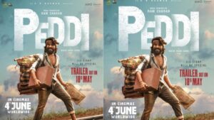 Boycott Peddi: మెగా పవర్ స్టార్‌కు సింగిల్ స్క్రీన్ల షాక్.. ‘పెద్ది’ని బహిష్కరించిన తెలంగాణ ఎగ్జిబిటర్లు!