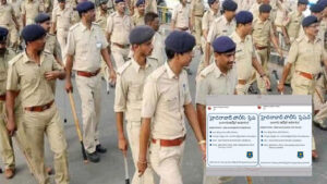 Fact Check: పరీక్షలు లేకుండానే పోలీసు శాఖలో ఉద్యోగాలా? వైరల్ వార్తలో నిజమెంత?