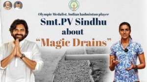 PV Sindhu : మ్యాజిక్ డ్రెయిన్స్‌తో పల్లెల్లో సరికొత్త విప్లవం