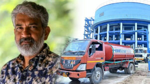 Rajamouli: 15,00,000 లీటర్ల నీటి కోసం రాజమౌళి రిక్వెస్ట్: కుదరదని చెప్పిన వాటర్ బోర్డు