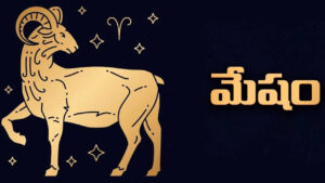 రోగ పంచక కాలం.. ఈ 3 రాశుల వారు జాగ్రత్త లేకపోతే ప్రమాదమే!