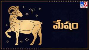 శని కుజుల కలయిక.. బతుకమ్మ పండుగ వరకు వీరికి లక్కే లక్కు!