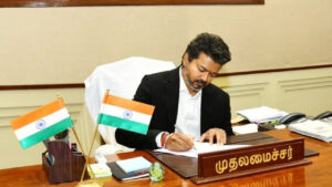 CM Vijay: రూ.1000 లంచానికి లక్ష బహుమతి.. సీఎం విజయ్ సంచలన నిర్ణయం..