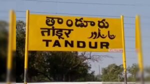 Tandur: తాండూరులో చేతబడి కలకలం.. కూతురు ప్రేమ విఫలం కావాలని తల్లి క్షుద్రపూజలు..