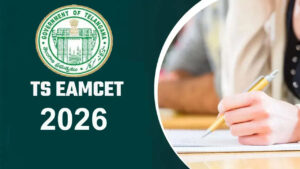 TG EAPCET 2026 Exams: మరో 2 రోజుల్లోనే ఈఏపీసెట్ ఇంజనీరింగ్ స్ట్రీమ్‌ పరీక్షలు.. ఈ రూల్స్‌ మస్ట్‌గా తెలుసుకోండి