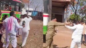 TGSRTC: రూ. 20 వేలు లంచం డిమాండ్ చేసిన టికెట్ ఇన్ స్పెక్టర్.. చెప్పుతో దాడి చేసిన కండక్టర్, ప్రయాణికులు