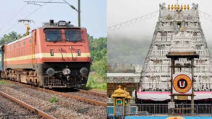 Tirumala: తిరుమల వెళ్లేవారికి రైల్వేశాఖ అదిరిపోయే న్యూస్.. మరికొన్ని ప్రత్యేక రైళ్లు.. డీటైల్స్ ఇవే..