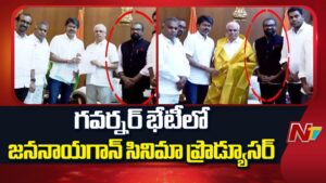 Vijay TVK Controversy: సినిమా నిర్మాతకు లోక్ భవన్‌లో ఏం పని? విజయ్ గవర్నర్ భేటీలో బయటి వ్యక్తులు..