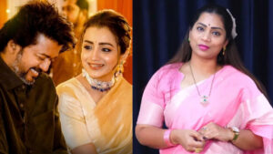 Vijay TVK- Trisha: ఎన్నికల్లో విజయ్ భారీ విజయం.. త్రిషతో ముడిపెడుతూ దివ్వెల మాధురి సంచలన పోస్ట్..