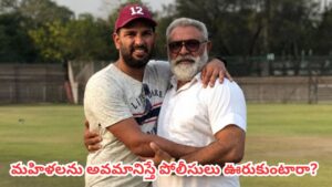 Yuvraj Singh : మహిళలపై అనుచిత వ్యాఖ్యలు..యువరాజ్ సింగ్ తండ్రి పై ఎఫ్‌ఐఆర్.. జైలు తప్పదా?