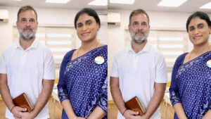 YS Sharmila: ఢిల్లీలో షర్మిల.. రాహుల్ గాంధీతో భేటీ వెనక అసలు కథ అదేనా..?
