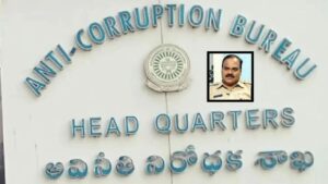 ACB Raids: ఫోన్ ట్యాపింగ్ కేసులో కీలక పరిణామం.. మాజీ అదనపు ఎస్పీ భుజంగరావు ఇంట్లో ఏసీబీ సోదాలు.!