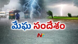 Monsoon Prediction 2026: నైరుతి రుతుపవనాల గమనంలో విరామాలు.. రైతులకు వాతావరణ శాఖ అధికారుల కీలక సూచనలు!