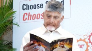 CM Chandrababu: సింగపూర్‌లో ‘సీబీఎన్@361 డిగ్రీస్’ పుస్తకావిష్కరణ!