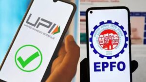PF Withdrawal Via UPI-ATM: ఈపీఎఫ్‌ఓ ఖాతాదారులకు అదిరిపోయే శుభవార్త చెప్పిన కేంద్రం..