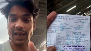 Indian Railways: రైలు ఆలస్యమైనా ప్రయాణికుడి తప్పేనా..? ప్లాట్‌ఫామ్ టికెట్ సమయం ముగిసిందంటూ రూ.520 జరిమానా.! వీడియో వైరల్..