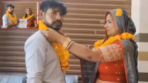 Relationship Controversy: అందానికి ముగ్ధుడై పిల్లనిచ్చిన అత్తతో ప్రేమలో పడ్డ అల్లుడు.. లేచిపోయి వివాహం