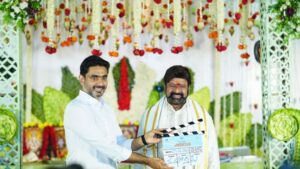NBK 112 : ముద్దుల మావయ్యకి ధన్యవాదాలు : నారా లోకేష్