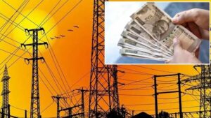DA Hike: విద్యుత్ ఉద్యోగులకు సర్కార్‌ గుడ్‌న్యూస్..