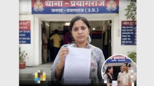 Marriage Dispute: నాకు 41 ఏళ్లు సర్.. అయినా మా ఇంట్లో పెళ్లి చేయడం లేదు.. పోలీసులను ఆశ్రయించిన మహిళ