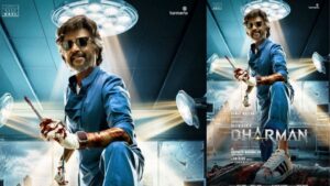 Rajinikanth173 : సూపర్ స్టార్ 173 టైటిల్ ‘ధర్మన్’ ది డెడ్లీ డాక్టర్.. దర్శకుడు ఎవరంటే?