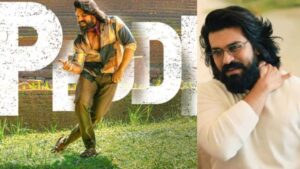 Ram Charan: ఏపీఎల్‌ మ్యాచ్‌కు ముఖ్య అతిథిగా రామ్ చరణ్.. ఫైనల్‌ మ్యాచ్‌కు మంత్రి!