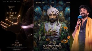 Rao Bahadur Teaser: ఈసారి సత్యదేవ్ కొట్టేలా ఉన్నాడు.. ‘రావు బహదూర్’ టీజర్ డేట్‌ ఫిక్స్.. రిలీజ్ డేట్ అప్పుడే!