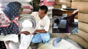 Ration Card New Rules: రేషన్ కార్డుదారులకు గుడ్‌న్యూస్.. 80 కోట్ల మందికి లబ్ధి..!