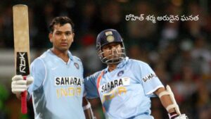 Rohit Sharma: వయసు పెరిగినా జోరు తగ్గలేదు.. రికార్డుల పుస్తకాల్లోకి మరోసారి ‘హిట్‌ మ్యాన్’..