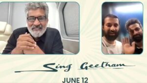 SS Rajamouli: సింగీతం శ్రీనివాసరావు కోసం రాజమౌళి ఏం చేశారో చూశారా?.. లైవ్ వీడియో కాల్‌లో జక్కన్న సర్‌ప్రైజ్!