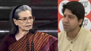 Sonia Gandhi: గాజాపై కేంద్రం తీరుపై సోనియాగాంధీ విమర్శలు.. ప్రజల్ని తప్పుదోవ పట్టించొద్దన్న బీజేపీ