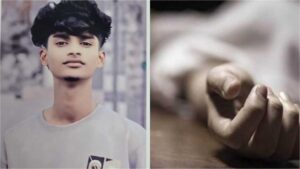 Tragedy: ఫోన్ వాడొద్దన్నందుకు.. ఇంటి నుంచి వెళ్లి చెరువులో దూకిన బాలుడు..