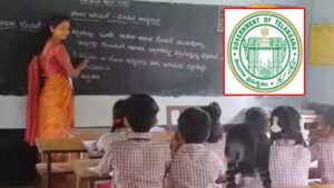 Telangana Govt: పాఠశాల విద్యాశాఖ కీలక ఉత్తర్వులు.. టీచర్ల సర్దుబాటుపై కలెక్టర్లకు పూర్తి అధికారం!