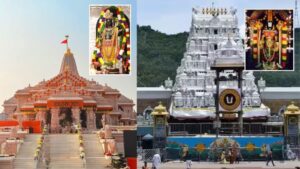 TTD: రామ మందిరం విరాళాల వివాదం ఎఫెక్ట్.. టీటీడీ ఖాతాలకు టెక్నాలజీ అప్‌గ్రేడ్.! ఖాతాలకు టెక్నాలజీ అప్‌గ్రేడ్..