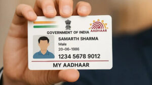 Aadhaar Card: ఆధార్ కార్డు వాడేవారికి భారీ గుడ్ న్యూస్.. ఉచితంగా అప్డేట్ చేసుకోవచ్చు.. ఆరు నెలలే టైమ్..