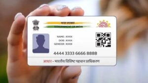 Aadhaar: ఎవ్వరికీ తెలియని సీక్రెట్.. ఆధార్ కార్డులో మొబైల్ నెంబర్‌ను ఎన్ని సార్లు మార్చుకోవచ్చు