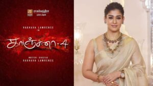 Kanchana 4: కాంచన – 4 లో లేడీ సూపర్ స్టార్? లారెన్స్ సినిమాలో ముగ్గురు అందమైన దెయ్యాలు!