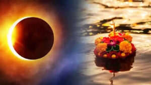 అన్ని దరిద్రాలను తరిమికొట్టే అమావాస్య.. ఇలా చేస్తే మీకు తిరుగులేదు!