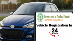 Andhra Pradesh: ఇకపై 24 గంటల్లోనే వెహికల్ రిజిస్ట్రేషన్.. వాహనదారులకు బిగ్ రిలీఫ్.. ప్రభుత్వం డెసిషన్..