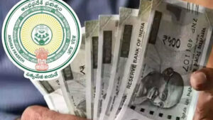 Andhra Pradesh: ఏపీలో మరో కొత్త పథకం.. అకౌంట్లోకి నేరుగా రూ.25 వేలు.. ప్రారంభంపై ప్రభుత్వం అప్డేట్..