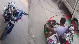 Hyderabad: పాత కక్షతో చోరీ.. రూ.15 లక్షల విలువైన బంగారు ఆభరణాలు స్వాధీనం!