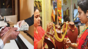 Gold Loan: 10 గ్రాముల బంగారానికి ఎంత లోన్ వస్తుంది..? బ్యాంకుల కొత్త లెక్క ఇదే..
