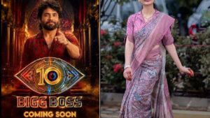Bigg Boss Telugu 10: బిగ్‌బాస్‌ షో వల్లే నాకు మంచి అవకాశాలు.. ఇప్పుడు అస్సలు వెళ్లను: మాజీ కంటెస్టెంట్