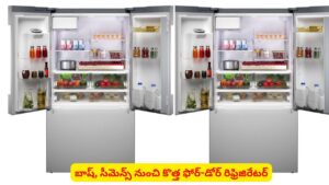 మాడ్యులర్ కిచెన్‌కి పర్‌‌ఫెక్ట్‌ ఫిట్ ఈ రిఫ్రిజిరేటర్‌‌..! డిజైన్, ఫీచర్లు చూస్తే ఫిదా కావాల్సిందే