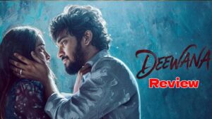 Deewana Movie Review: దీవానా మూవీ రివ్యూ