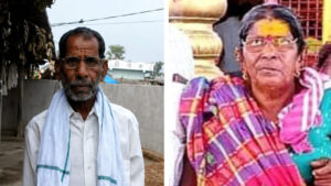 ఒకే రోజు గంటల వ్యవధిలో శవాలుగా మరిన వృద్ధ దంపతులు.. మిన్నంటిన రోధనలు